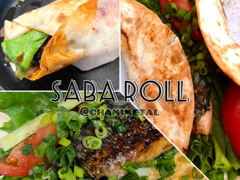 トルコ名物★サバサンド【トルティーヤでサバロール】